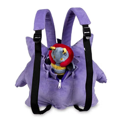 Kawaii Pokemon Gengar Backpack Plush Bag Cosplay Student Cartoon School Bag for Kids Birthday Gift