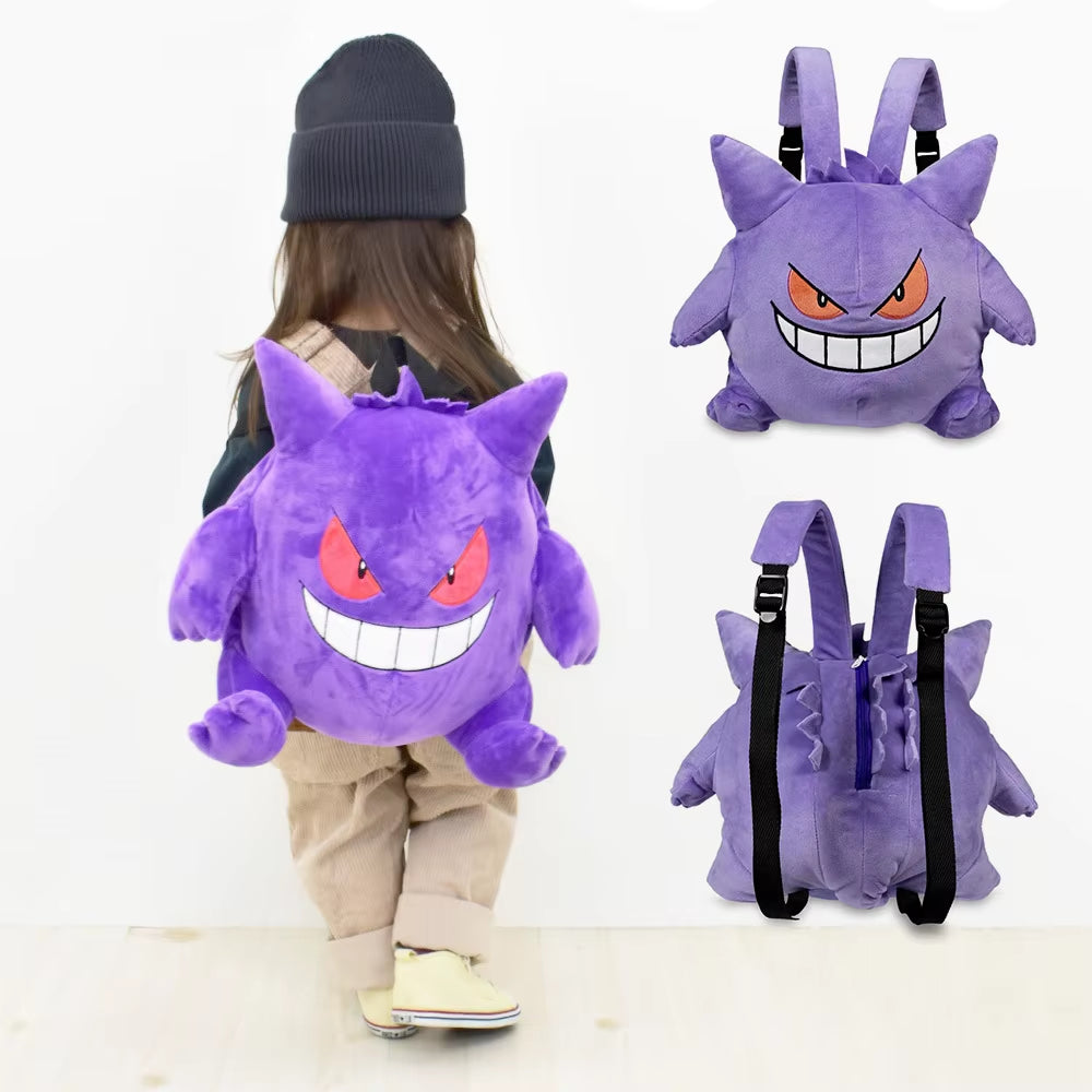 Kawaii Pokemon Gengar Backpack Plush Bag Cosplay Student Cartoon School Bag for Kids Birthday Gift